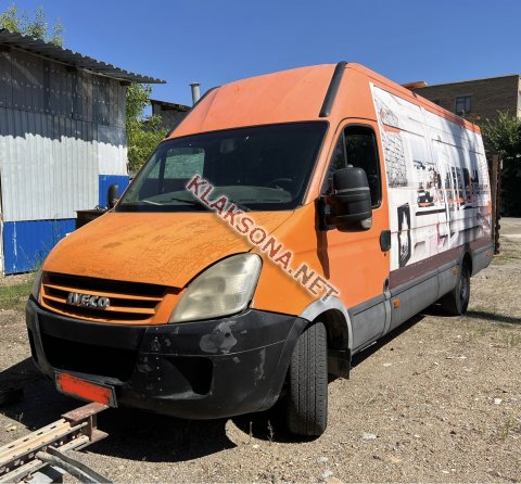 продам Iveko E75Eв пмр  фото 5