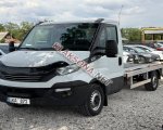 продам Iveko E75E в пмр  фото 5