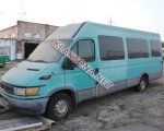 продам Iveko E75E в пмр  фото 2