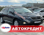 продам Lexus RX 450h в пмр  фото 5