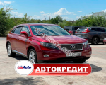 продам Lexus RX 450h в пмр  фото 6