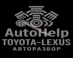 продам Lexus RX 450h в пмр  фото 1