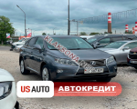 продам Lexus RX 450h в пмр  фото 5