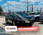 продам Lexus RX 450h в пмр  фото 6