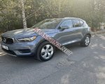 продам Volvo XC 60 в пмр  фото 6