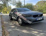 продам Volvo XC 60 в пмр  фото 4