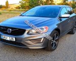 продам Volvo XC 60 в пмр  фото 1
