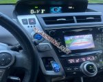 продам Toyota Prius V в пмр  фото 1