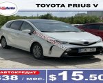 продам Toyota Prius V в пмр  фото 6