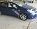 продам Toyota Prius V в пмр  фото 2