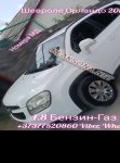 продам Chevrolet Alero в пмр  фото 4