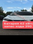 продам Nissan Leaf в пмр  фото 6