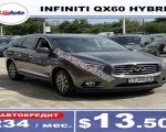 продам Infiniti QX60 в пмр  фото 5