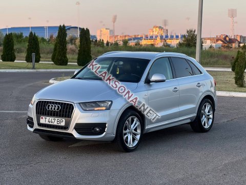 продам Audi Q5в пмр  фото 6