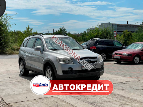 продам Chevrolet Captivaв пмр  фото 6