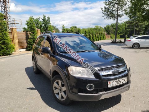 продам Chevrolet Captivaв пмр  фото 6