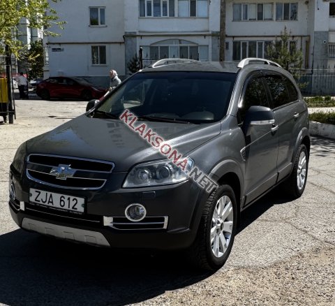 продам Chevrolet Captivaв пмр  фото 6