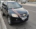 продам Chevrolet Captiva в пмр  фото 2