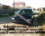 продам Chrysler Grand Voyager в пмр  фото 1