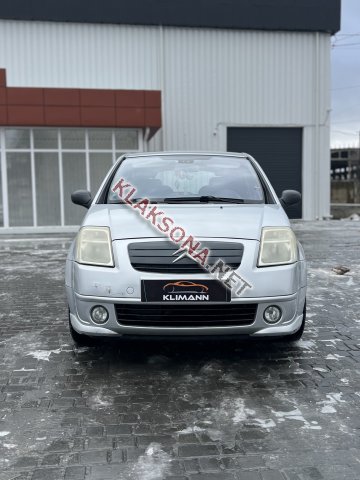 продам Citroen C2в пмр  фото 6