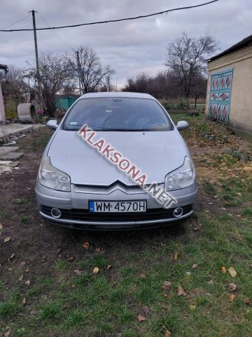 продам Citroen C5в пмр  фото 6