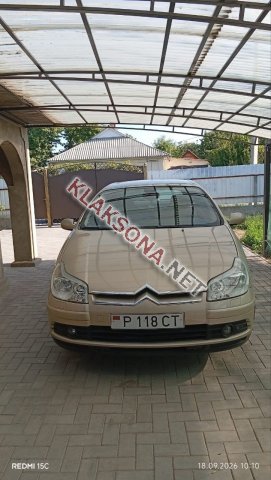продам Citroen C5в пмр  фото 5