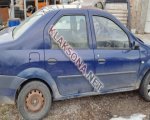 продам Dacia 1310 в пмр  фото 1