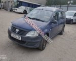 продам Dacia 1310 в пмр  фото 2