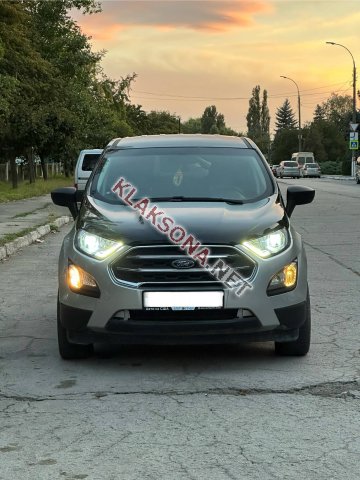 продам Ford C-MAXв пмр  фото 6