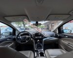 продам Ford C-MAX в пмр  фото 2