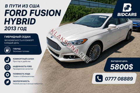 продам Ford Fusionв пмр  фото 6
