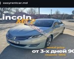 продам Ford Fusion в пмр  фото 2