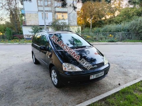 продам Ford Galaxyв пмр  фото 6