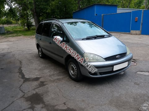 продам Ford Galaxyв пмр  фото 4