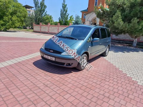 продам Ford Galaxyв пмр  фото 5