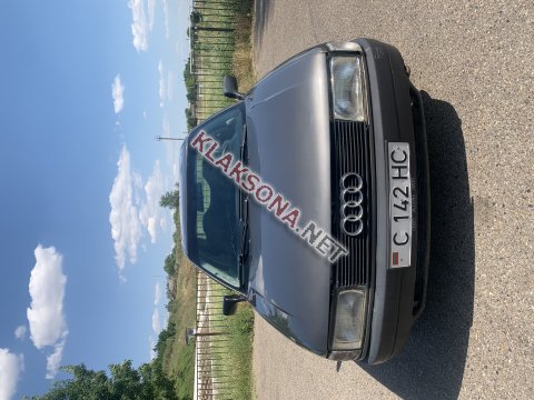 продам Audi 80в пмр  фото 4