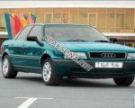 продам Audi 80 в пмр  фото 1