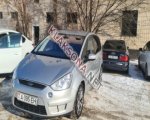 продам Ford S-MAX в пмр  фото 4
