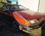 продам Ford Scorpio в пмр  фото 1