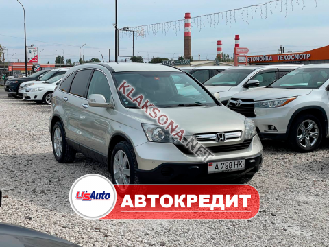 продам Honda CR-Vв пмр  фото 4