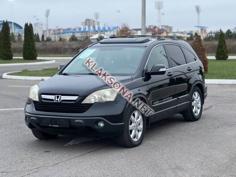 продам Honda CR-Vв пмр  фото 6