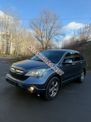 продам Honda CR-Vв пмр  фото 5