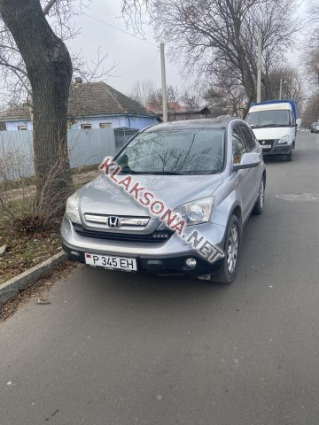 продам Honda CR-Vв пмр  фото 5