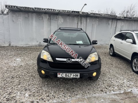 продам Honda CR-Vв пмр  фото 6