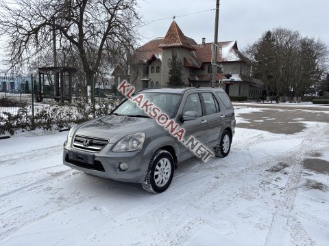 продам Honda CR-Vв пмр  фото 4