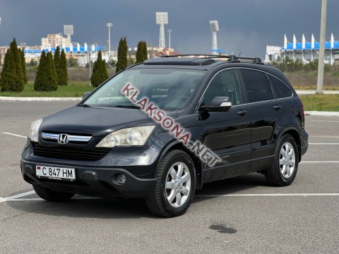 продам Honda CR-Vв пмр  фото 5