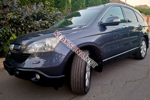 продам Honda CR-Vв пмр  фото 6