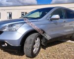 продам Honda CR-V в пмр  фото 6