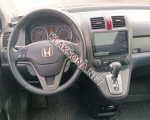 продам Honda CR-V в пмр  фото 1