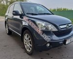 продам Honda CR-V в пмр  фото 5